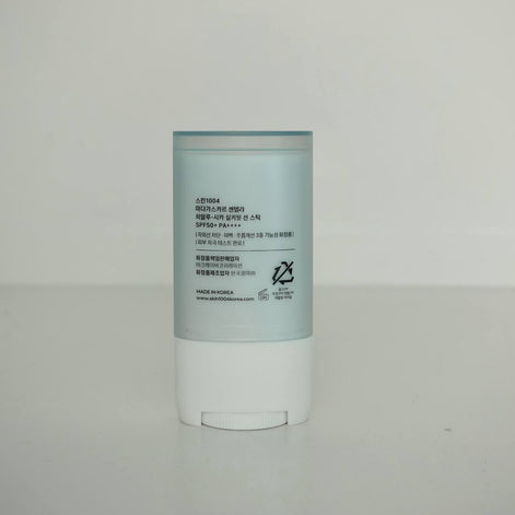 Sirena’s Shield | SKIN1004 Centella Sun Stick SPF50+